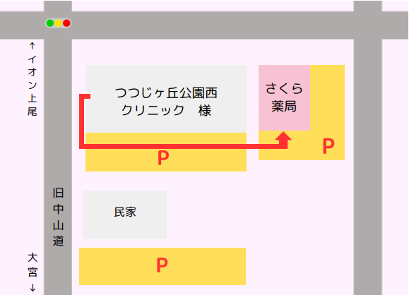 スクリーンショット (119)