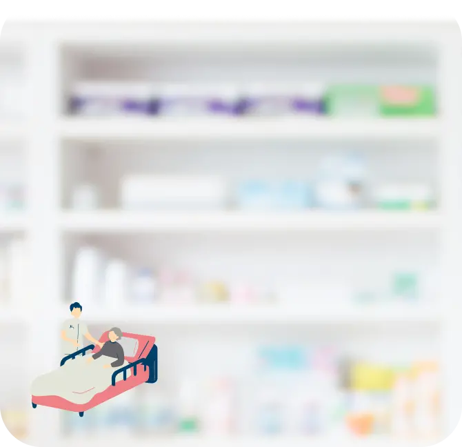 在宅医療について